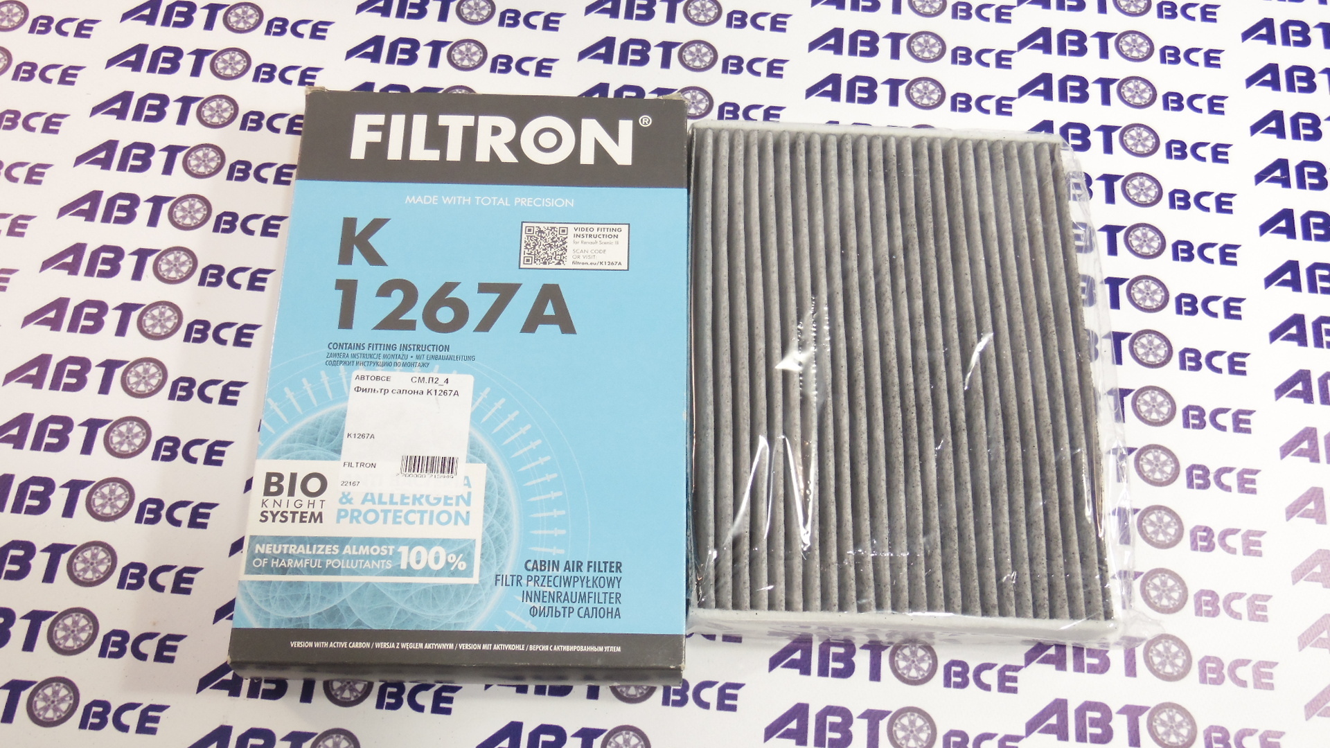 Фильтр салона K1267A FILTRON